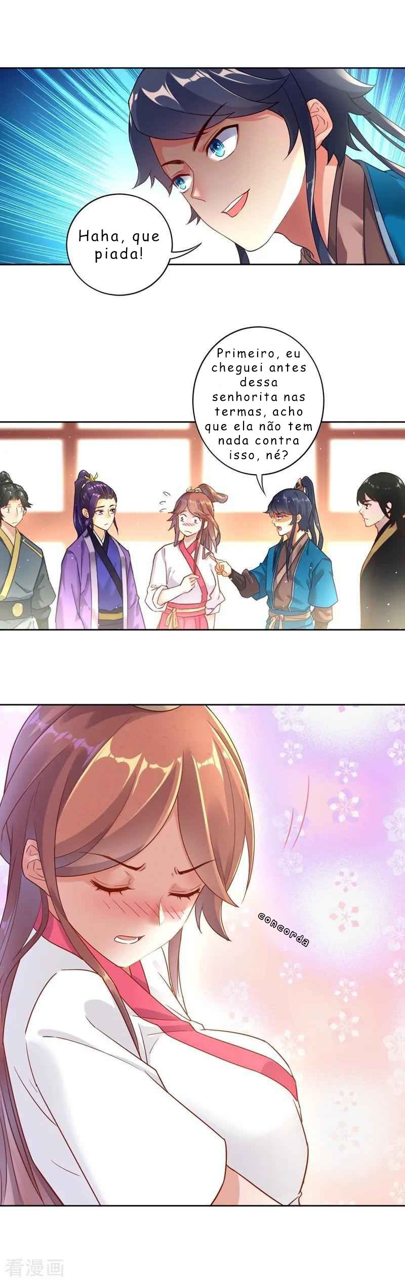 First Class Servant Ch. 2 第19页