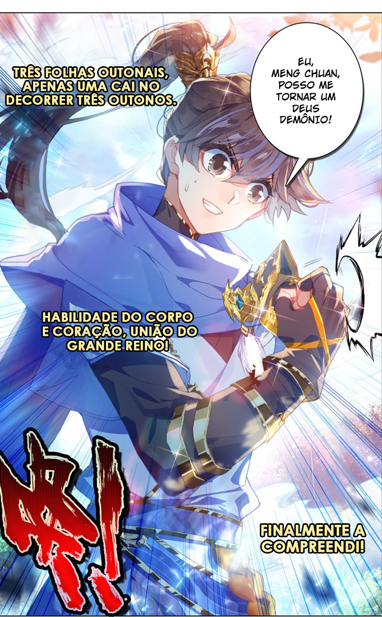 Azure Legacy 第8页