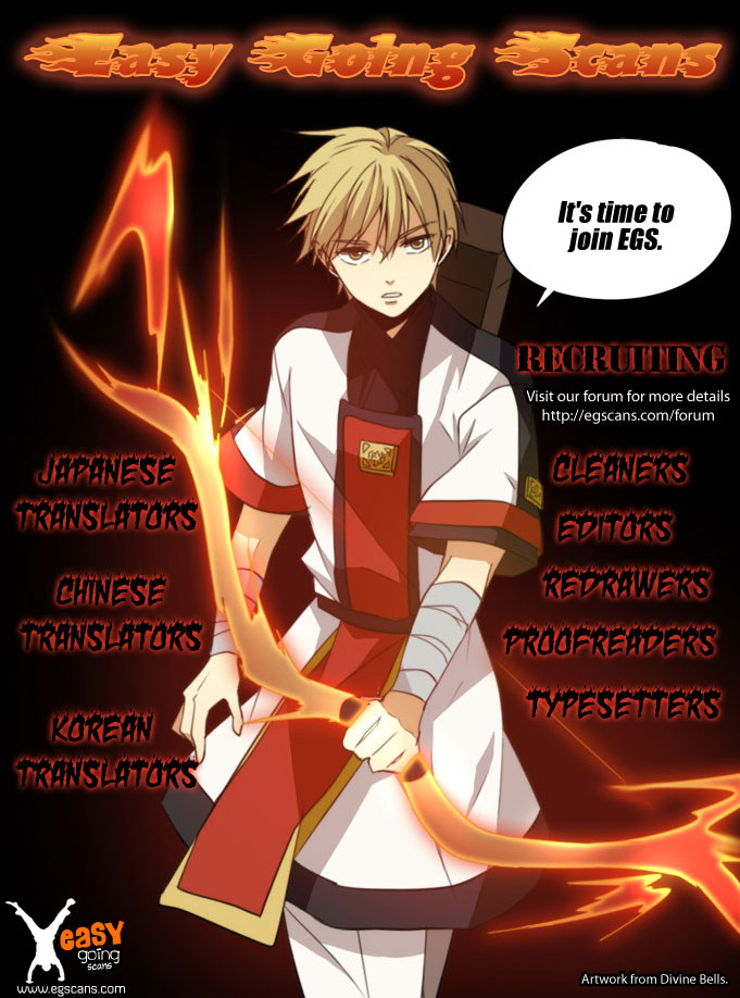 Fukushuu Kyoushitsu The Third Victim 第24页