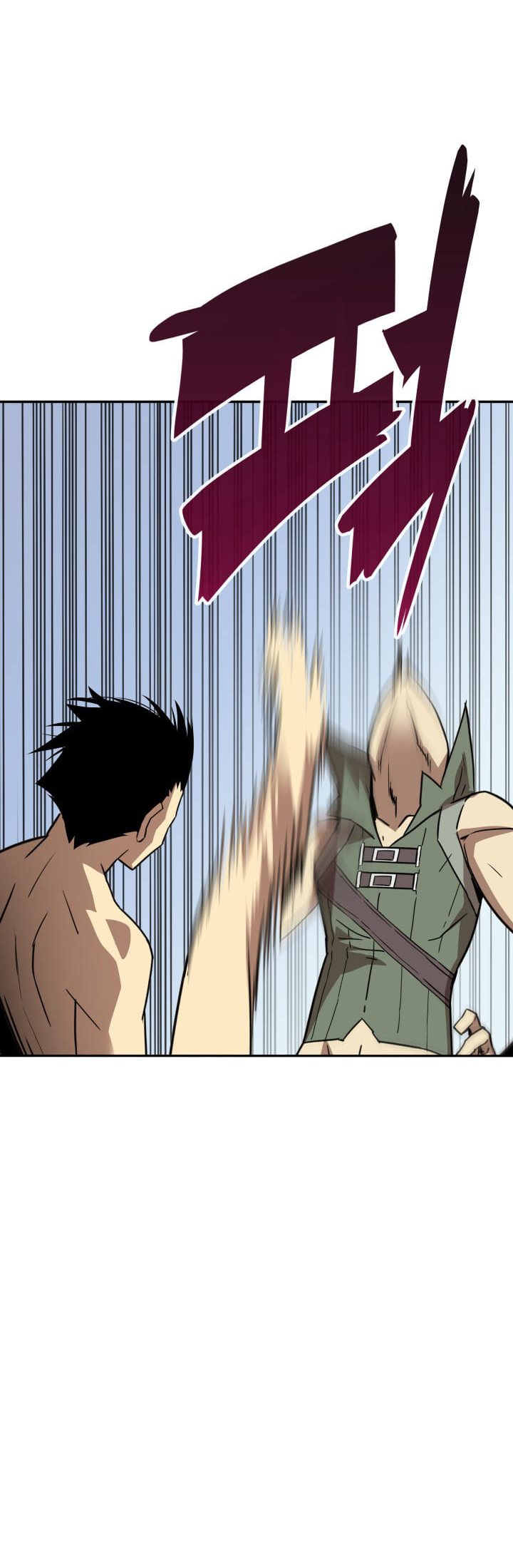 The Worn and Torn Newbie Vol. 1 Ch. 5 第13页