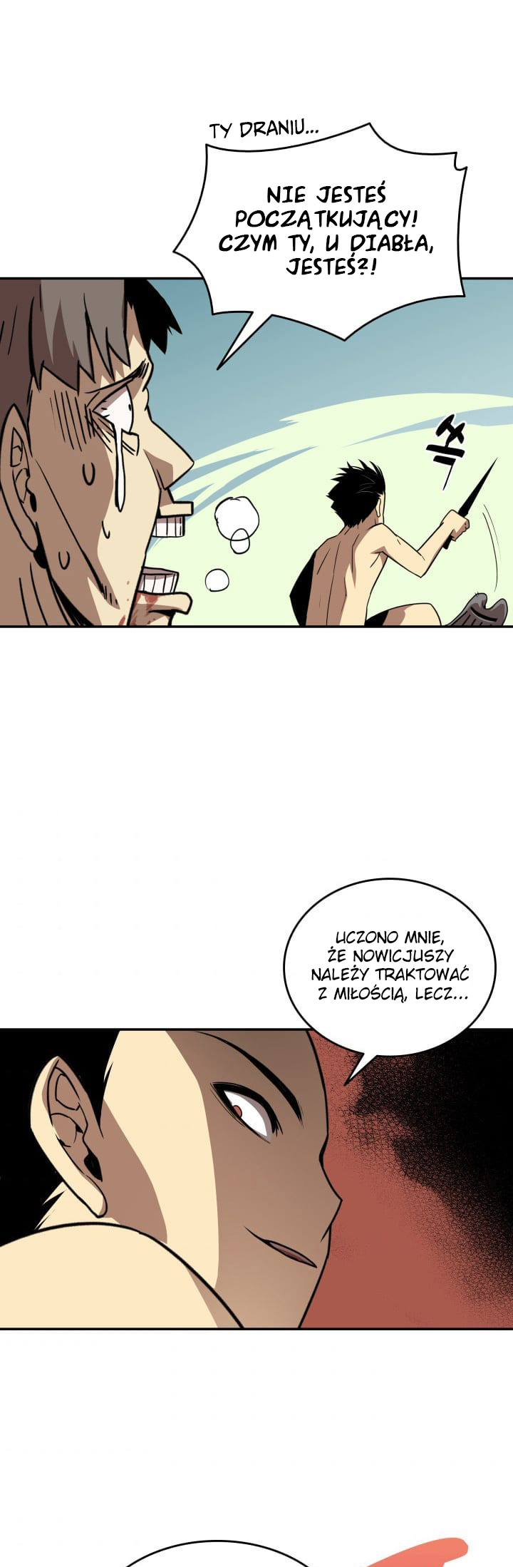 The Worn and Torn Newbie Vol. 1 Ch. 5 第16页