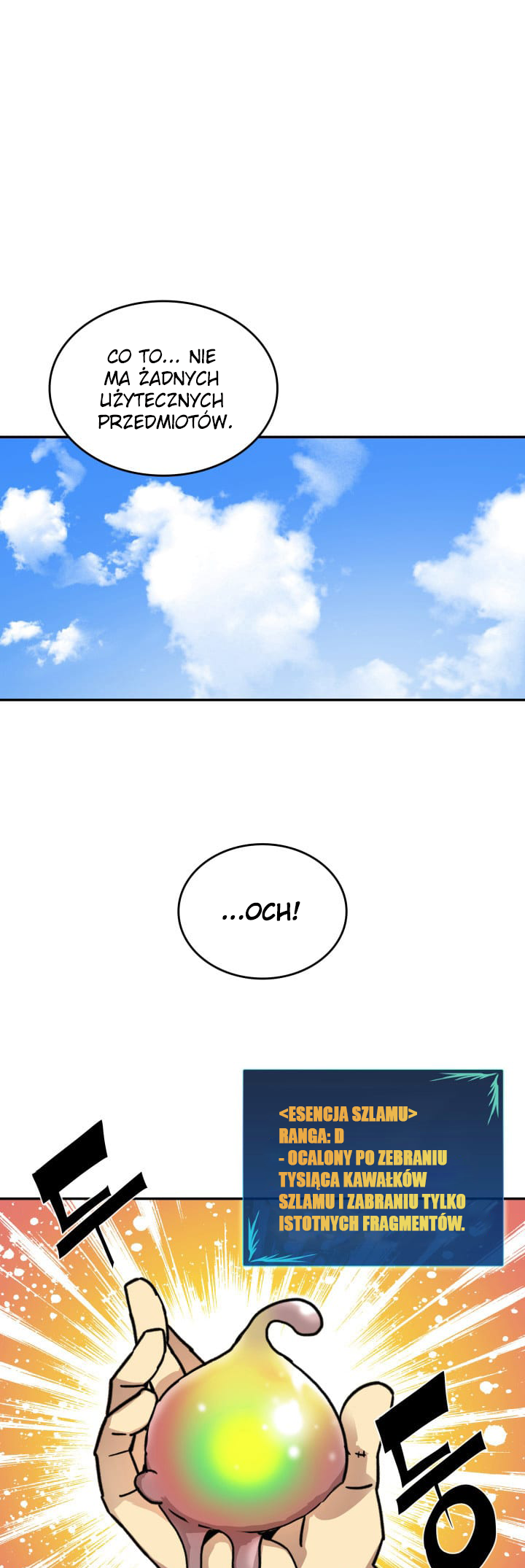 The Worn and Torn Newbie Vol. 1 Ch. 5 第18页