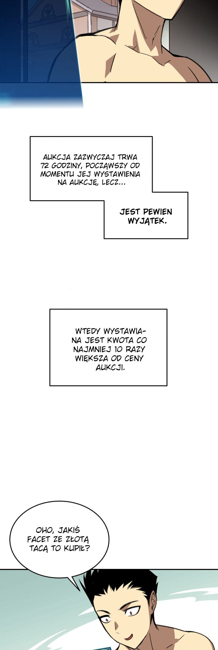The Worn and Torn Newbie Vol. 1 Ch. 5 第21页