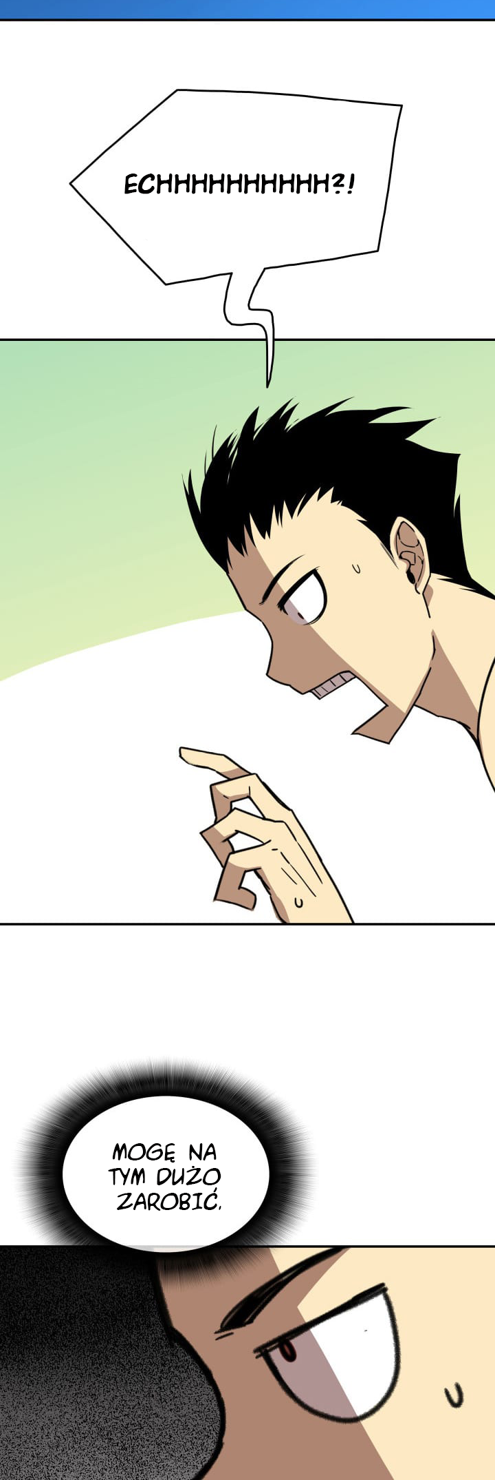 The Worn and Torn Newbie Vol. 1 Ch. 5 第23页