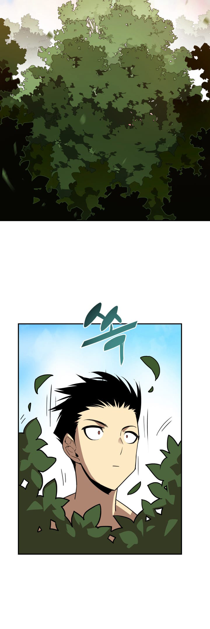 The Worn and Torn Newbie Vol. 1 Ch. 5 第27页