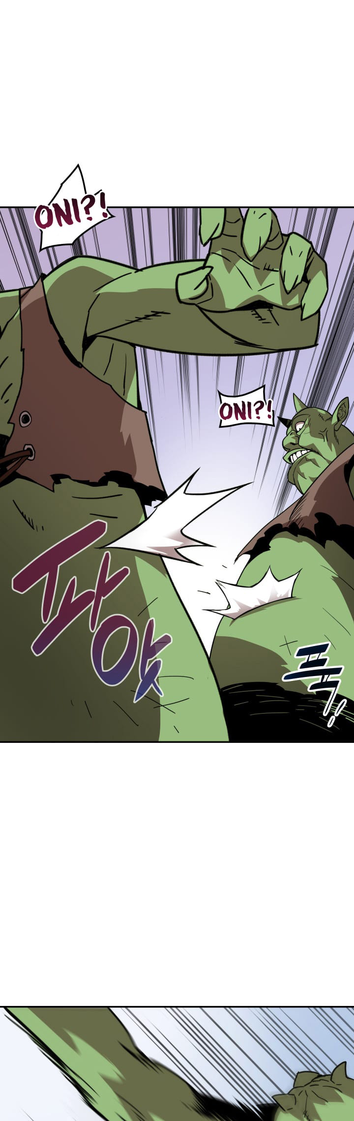 The Worn and Torn Newbie Vol. 1 Ch. 5 第40页