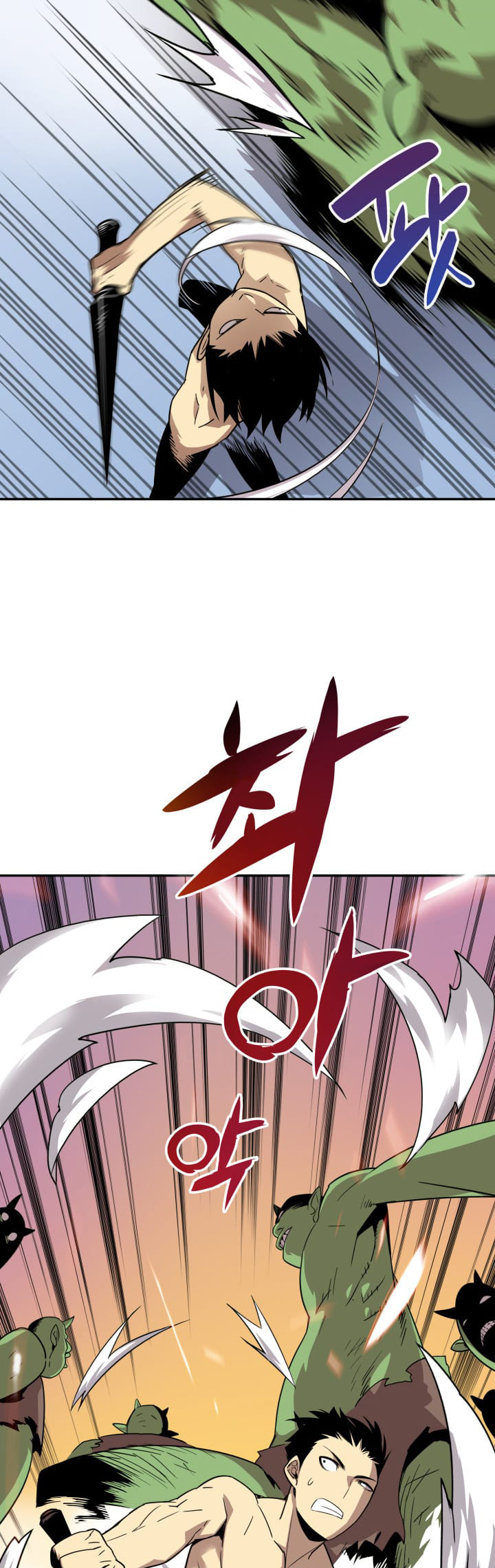 The Worn and Torn Newbie Vol. 1 Ch. 5 第41页