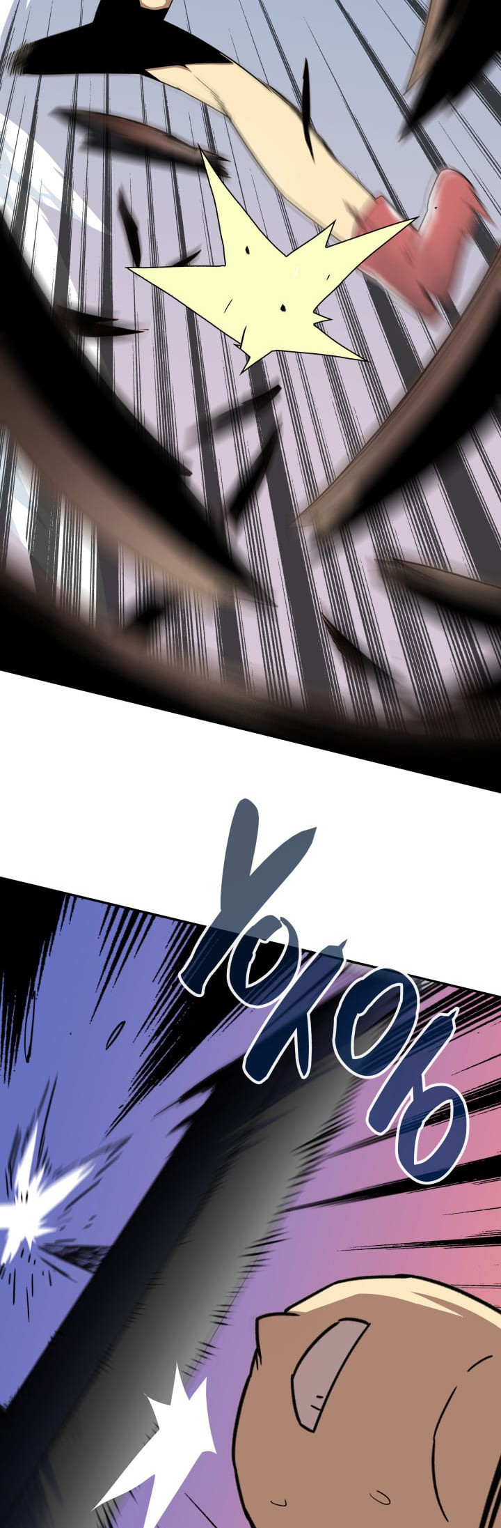 The Worn and Torn Newbie Vol. 1 Ch. 5 第44页