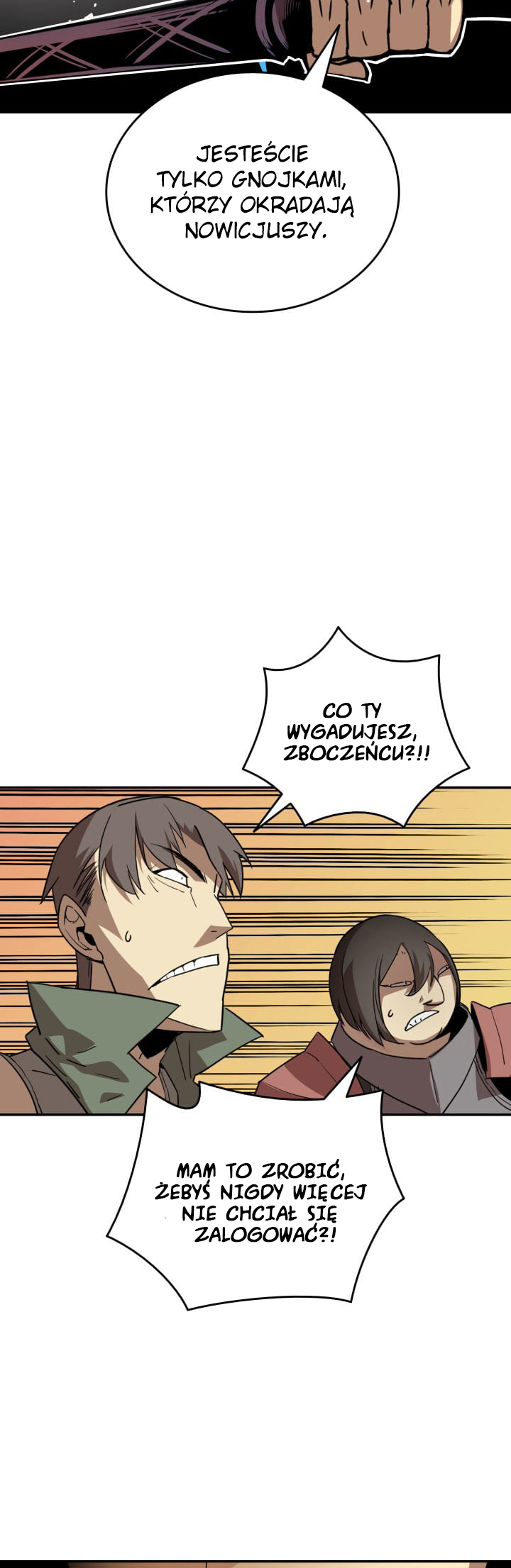 The Worn and Torn Newbie Vol. 1 Ch. 5 第6页
