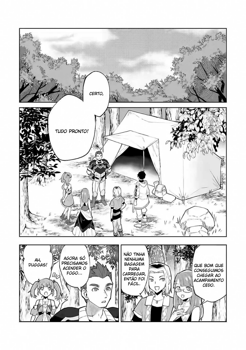 Yuusha Party wo Tsuihou Sareta Shiro Madoushi, S-Rank Boukensha ni Hirowareru ~Kono Shiro Madoushi ga Kikakugai Sugiru~ Vol. 1 Ch. 3 第2页