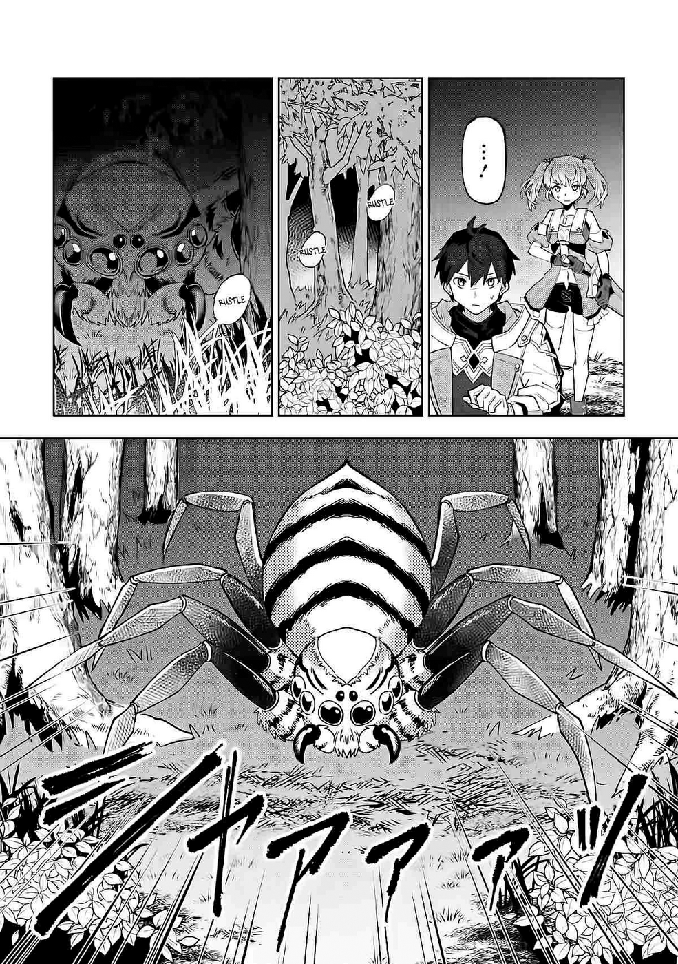 Yuusha Party wo Tsuihou Sareta Shiro Madoushi, S-Rank Boukensha ni Hirowareru ~Kono Shiro Madoushi ga Kikakugai Sugiru~ Vol. 1 Ch. 3 第15页