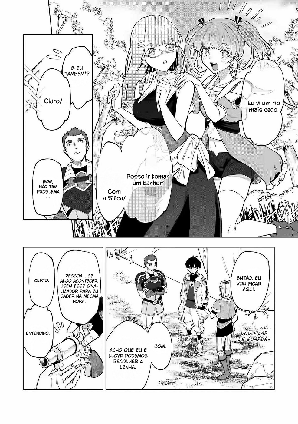 Yuusha Party wo Tsuihou Sareta Shiro Madoushi, S-Rank Boukensha ni Hirowareru ~Kono Shiro Madoushi ga Kikakugai Sugiru~ Vol. 1 Ch. 3 第3页