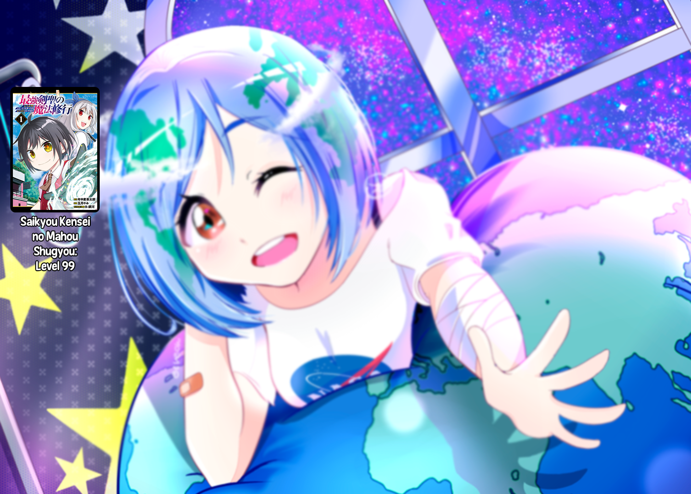 Yuusha Party wo Tsuihou Sareta Shiro Madoushi, S-Rank Boukensha ni Hirowareru ~Kono Shiro Madoushi ga Kikakugai Sugiru~ Vol. 1 Ch. 3 第34页