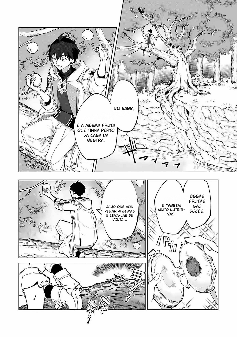 Yuusha Party wo Tsuihou Sareta Shiro Madoushi, S-Rank Boukensha ni Hirowareru ~Kono Shiro Madoushi ga Kikakugai Sugiru~ Vol. 1 Ch. 3 第5页