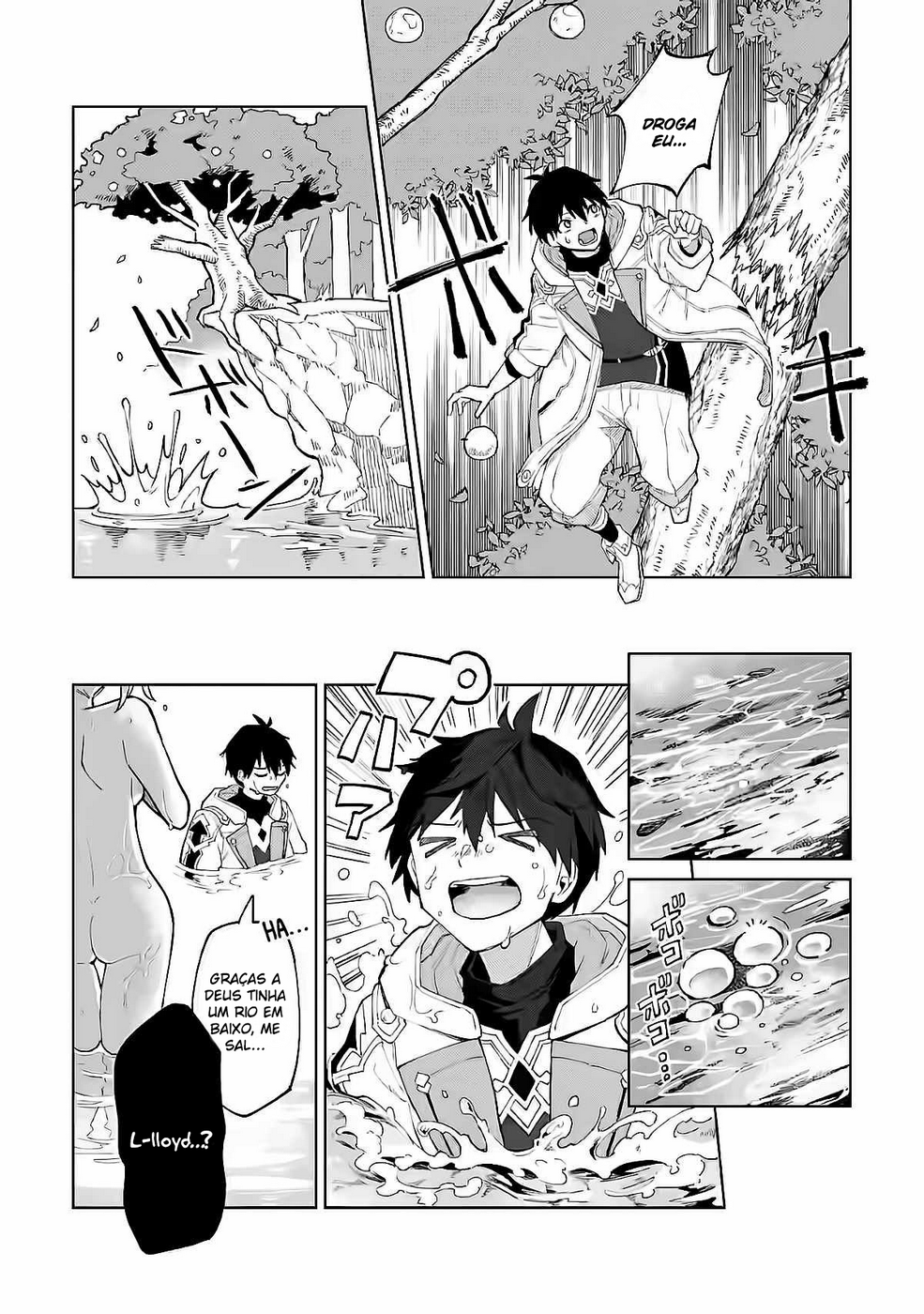 Yuusha Party wo Tsuihou Sareta Shiro Madoushi, S-Rank Boukensha ni Hirowareru ~Kono Shiro Madoushi ga Kikakugai Sugiru~ Vol. 1 Ch. 3 第6页