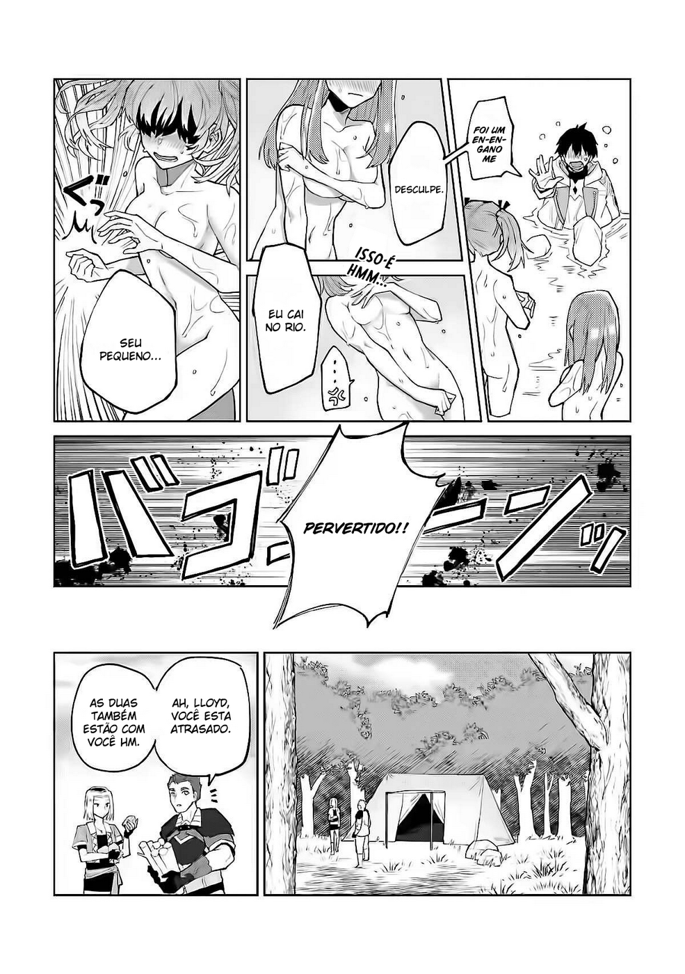 Yuusha Party wo Tsuihou Sareta Shiro Madoushi, S-Rank Boukensha ni Hirowareru ~Kono Shiro Madoushi ga Kikakugai Sugiru~ Vol. 1 Ch. 3 第8页