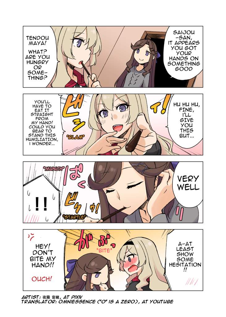 Shoujo Kageki Revue Starlight - Maya and Claudine (MayaKuro) Short Comics Compilation (Doujinshi) Pocky and New Year's 第1页