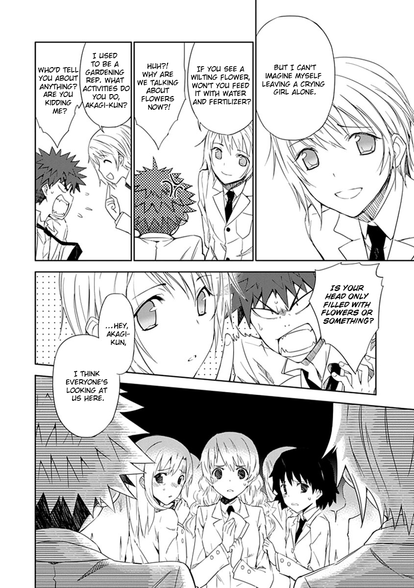 "Aoi" Hikaru ga Chikyuu ni Ita Koro...... It Seems His Highness The Prince Loves Girls The Most 第19页