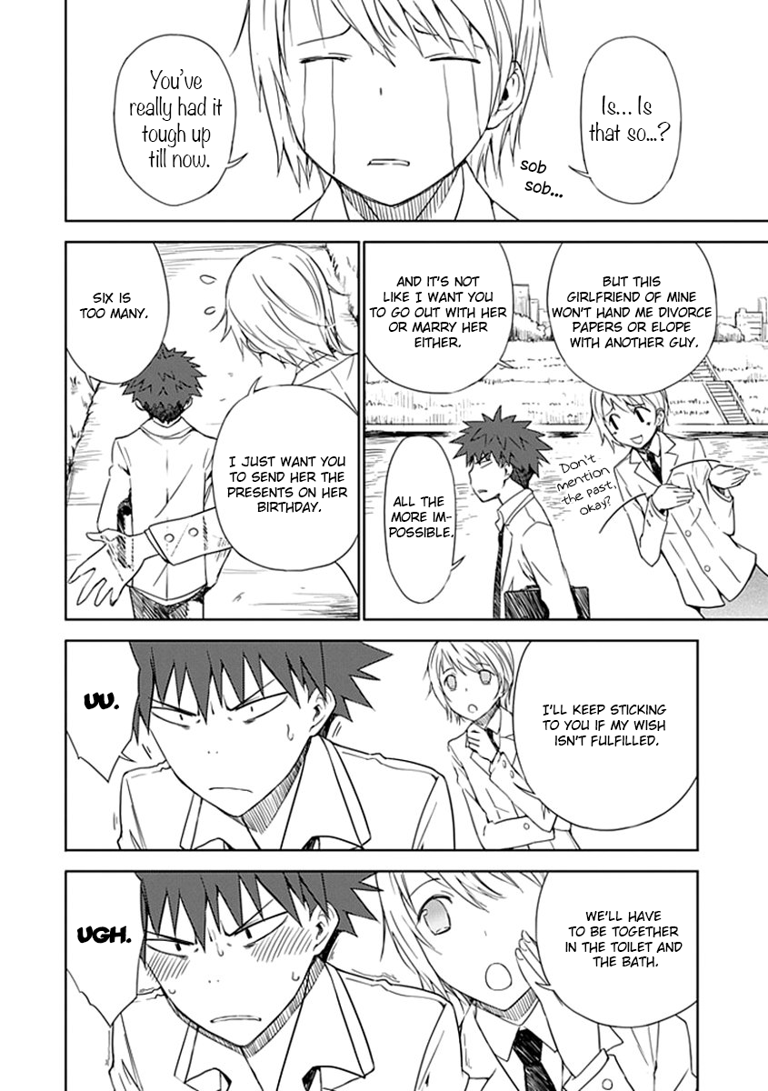 "Aoi" Hikaru ga Chikyuu ni Ita Koro...... It Seems His Highness The Prince Loves Girls The Most 第9页
