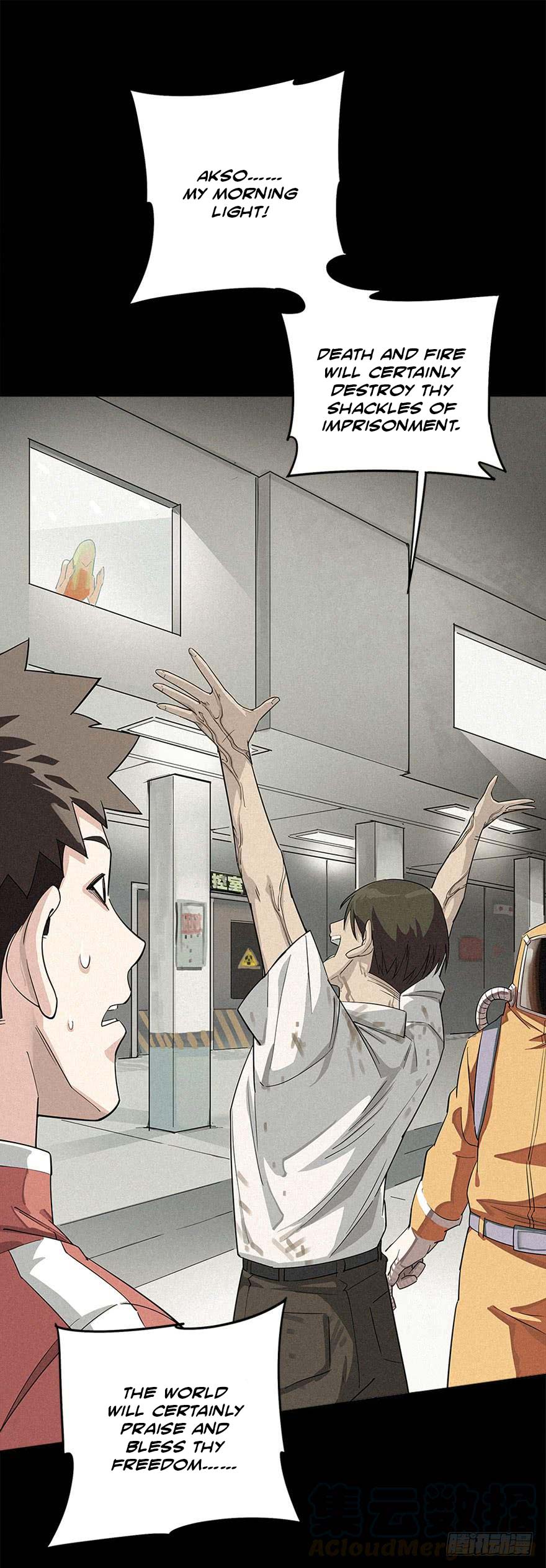 Trace of Doomsday Ch. 5 第2页