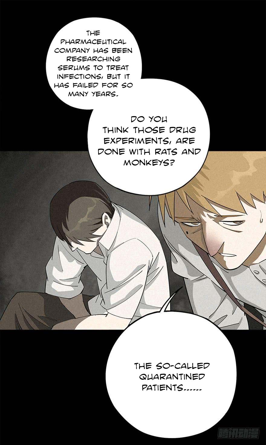 Trace of Doomsday Ch. 5 第11页