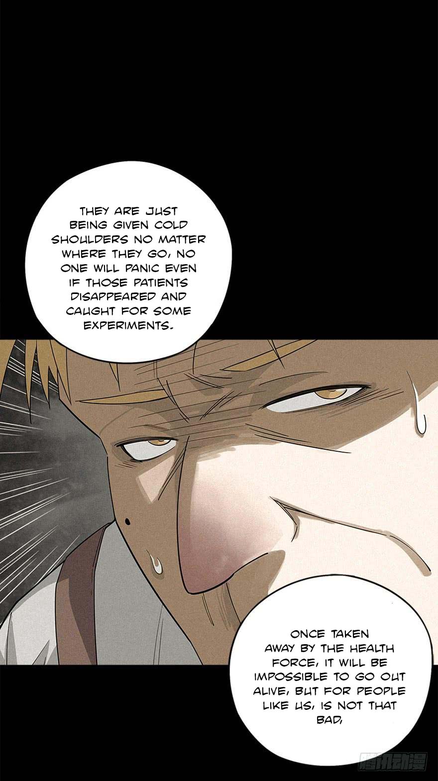 Trace of Doomsday Ch. 5 第12页