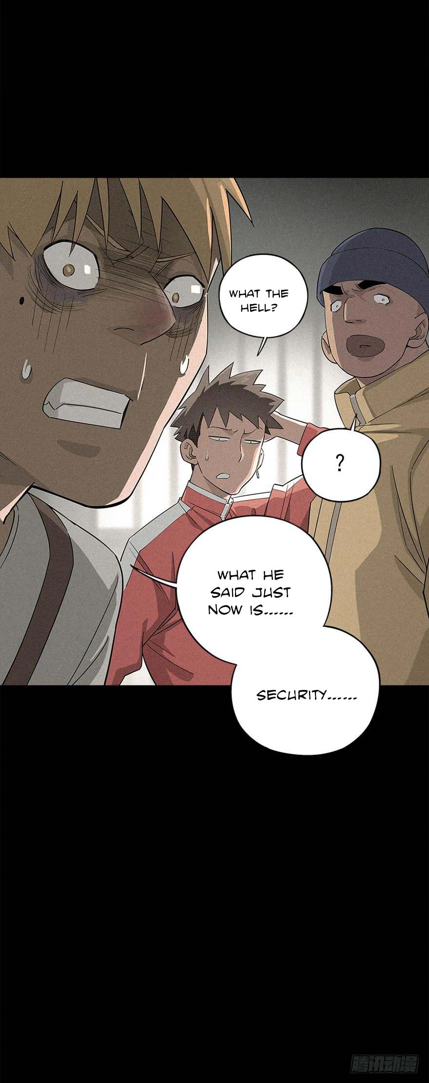 Trace of Doomsday Ch. 5 第17页