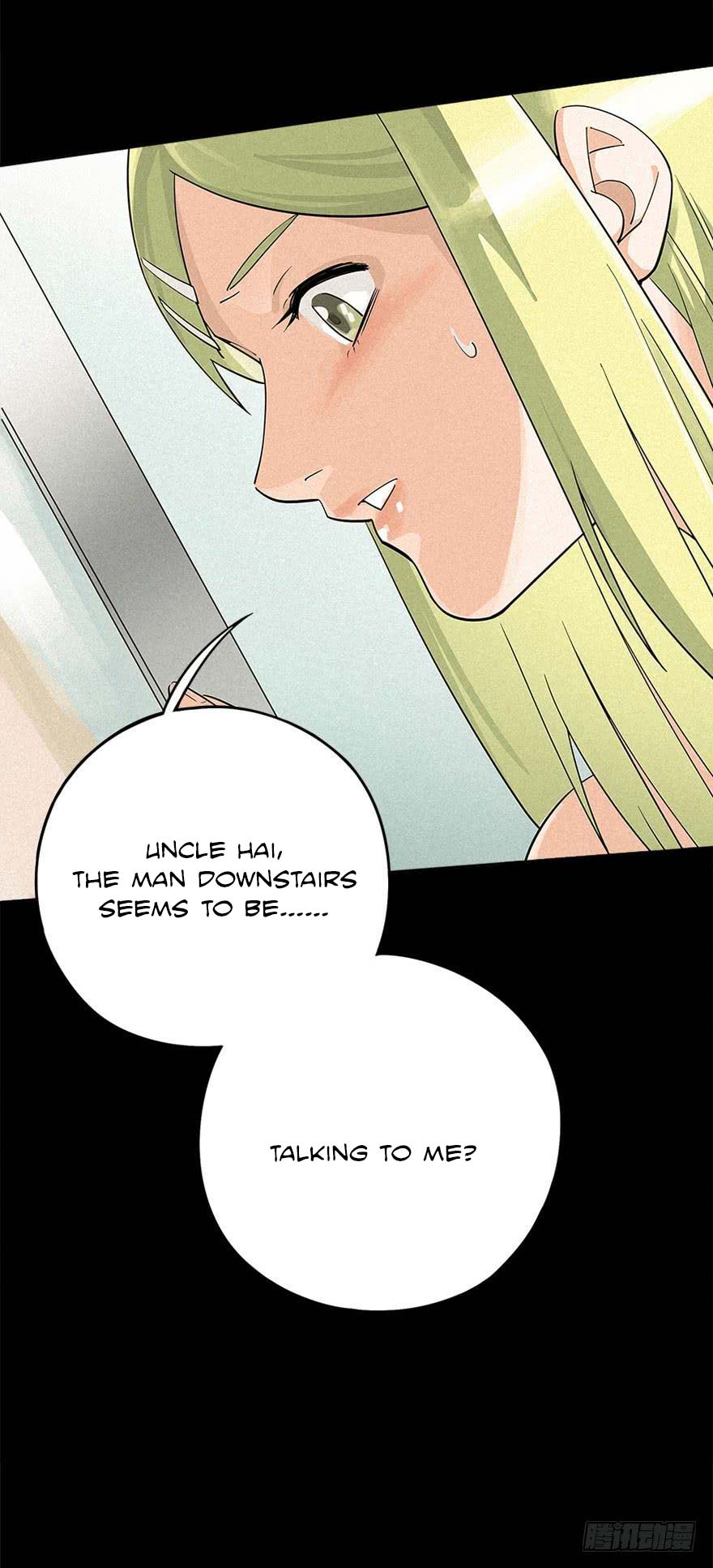 Trace of Doomsday Ch. 5 第4页