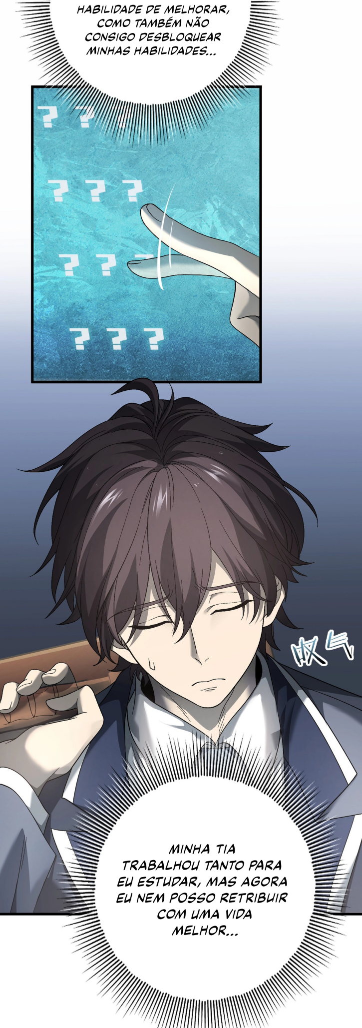 National Job Change: I'm Stuck As the Weakest Dragon Tamer?! Ch. 2 第13页