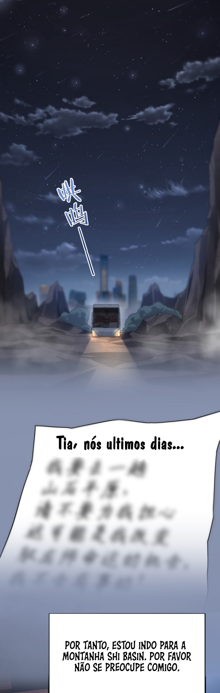National Job Change: I'm Stuck As the Weakest Dragon Tamer?! Ch. 2 第44页
