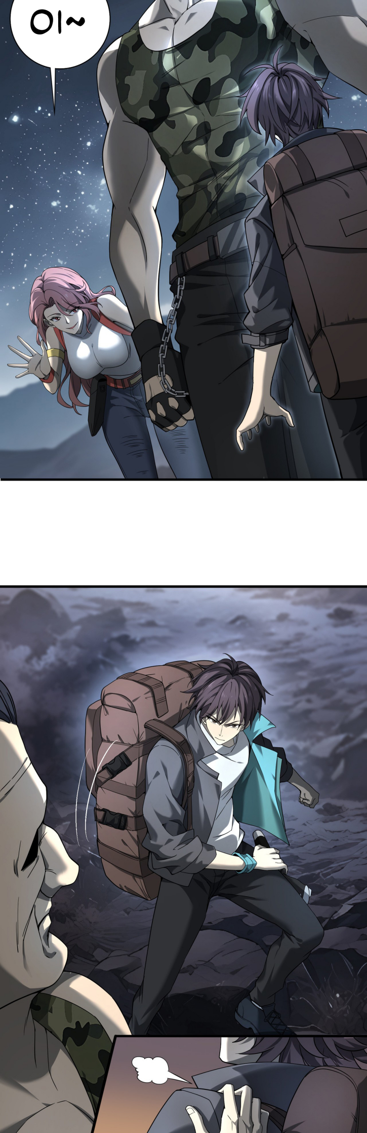 National Job Change: I'm Stuck As the Weakest Dragon Tamer?! Ch. 2 第49页