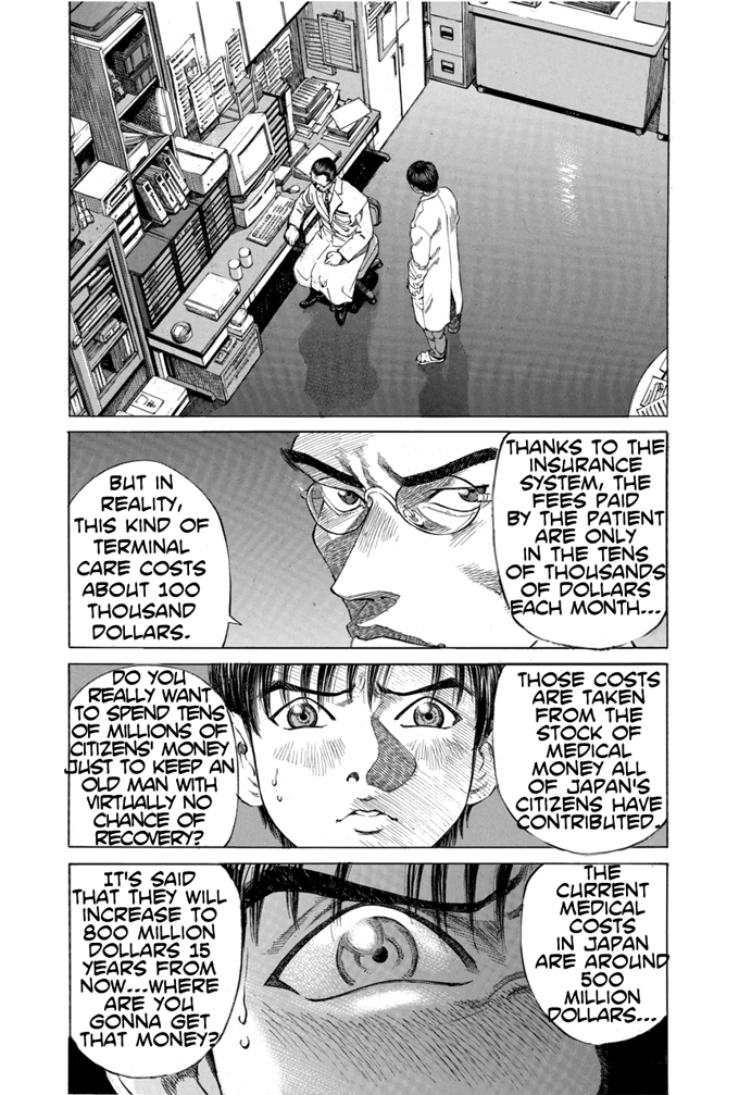 Give My Regards to Black Jack Vol. 1 Ch. 3 第15页