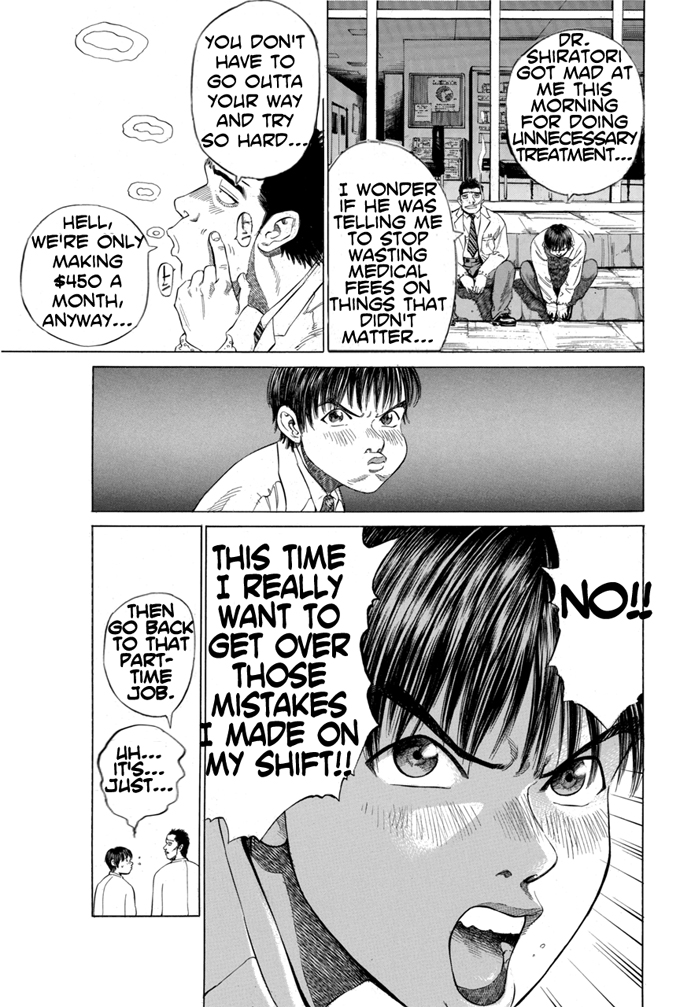 Give My Regards to Black Jack Vol. 1 Ch. 3 第9页