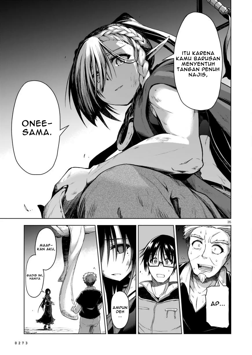 Sister and Giant: A Young Lady Is Reborn in Another World Vol. 1 Ch. 2 第37页