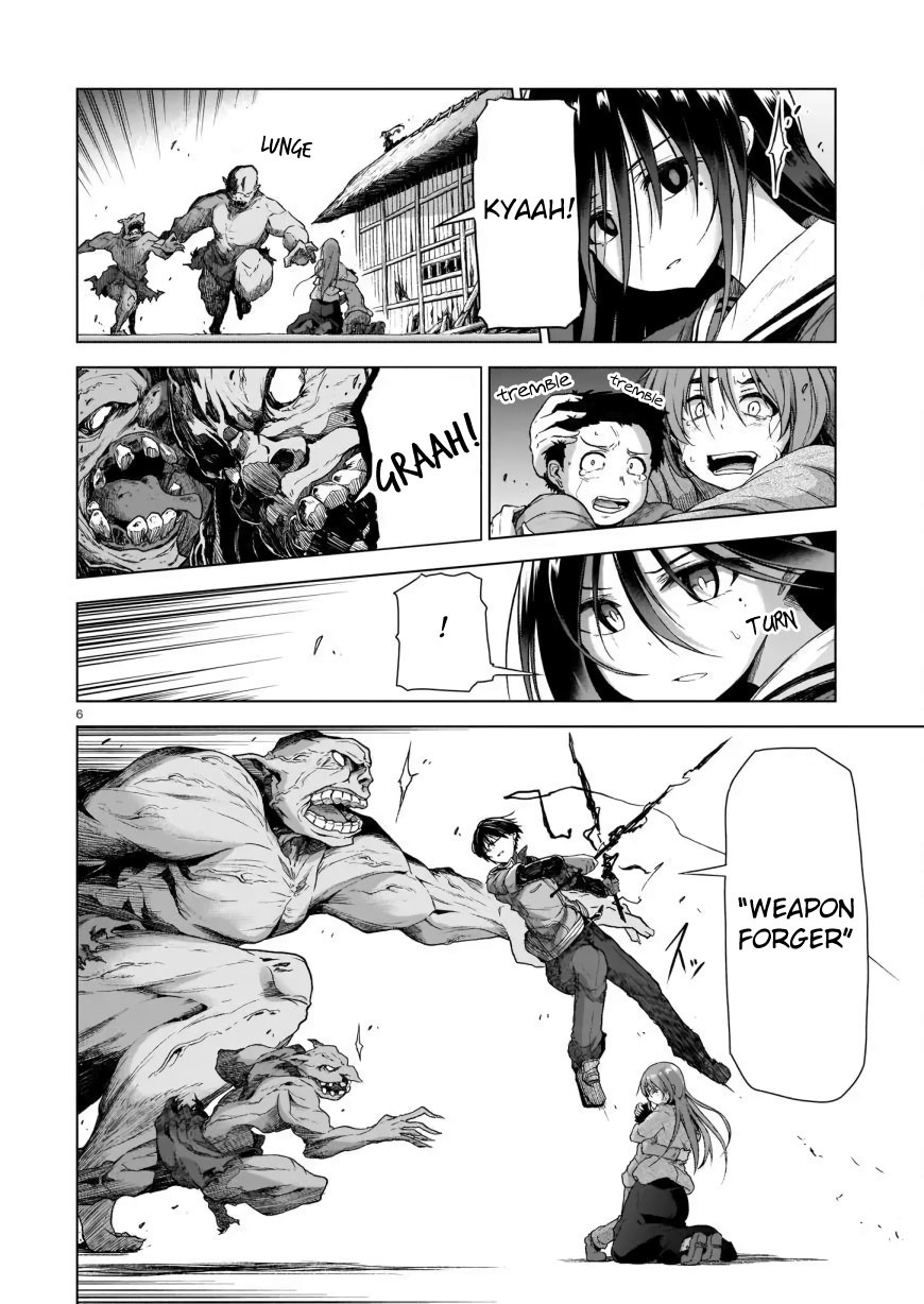 Sister and Giant: A Young Lady Is Reborn in Another World Vol. 1 Ch. 2 第8页