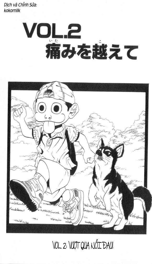 Ninkū Vol. 1 Ch. 2 第1页