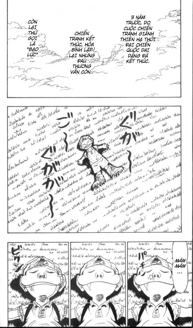 Ninkū Vol. 1 Ch. 2 第2页