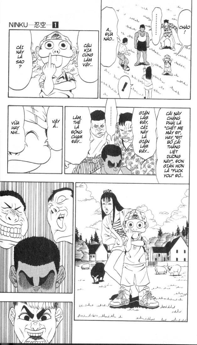 Ninkū Vol. 1 Ch. 2 第11页