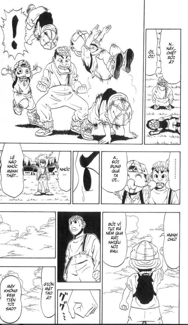 Ninkū Vol. 1 Ch. 2 第13页
