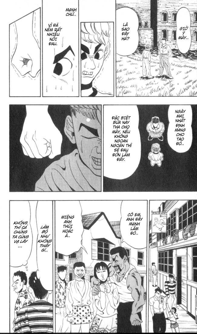 Ninkū Vol. 1 Ch. 2 第14页