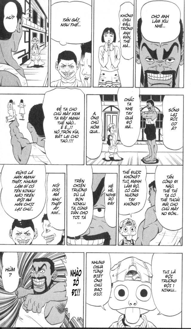 Ninkū Vol. 1 Ch. 2 第15页