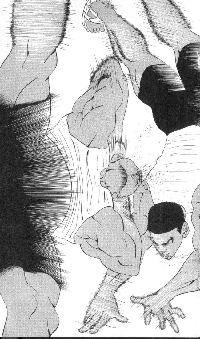 Ninkū Vol. 1 Ch. 2 第17页