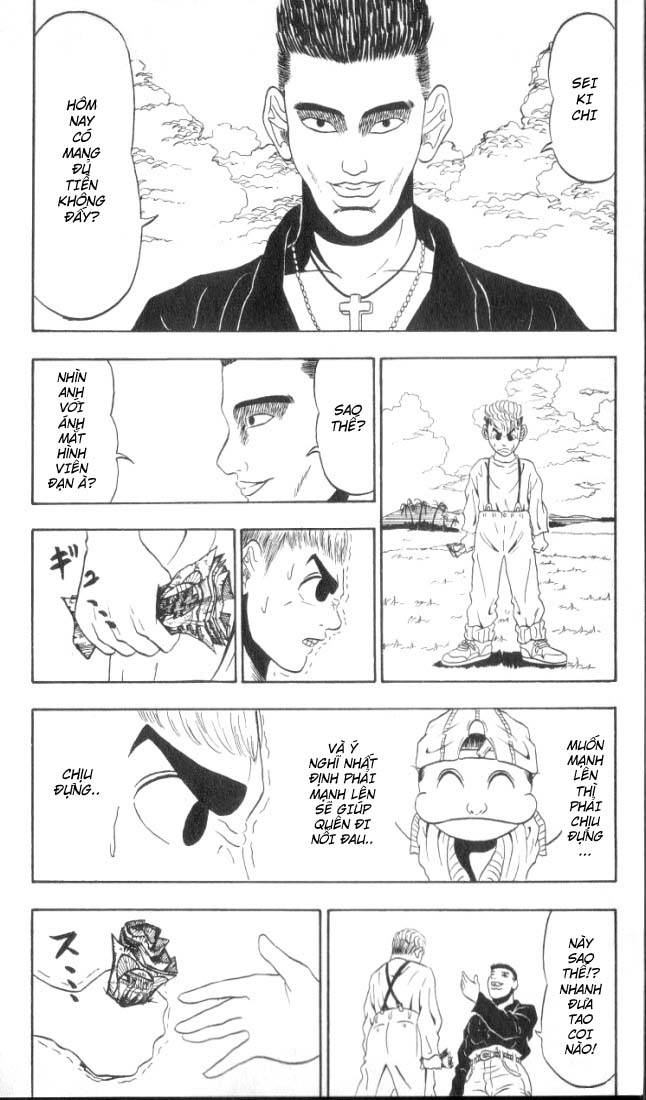 Ninkū Vol. 1 Ch. 2 第18页