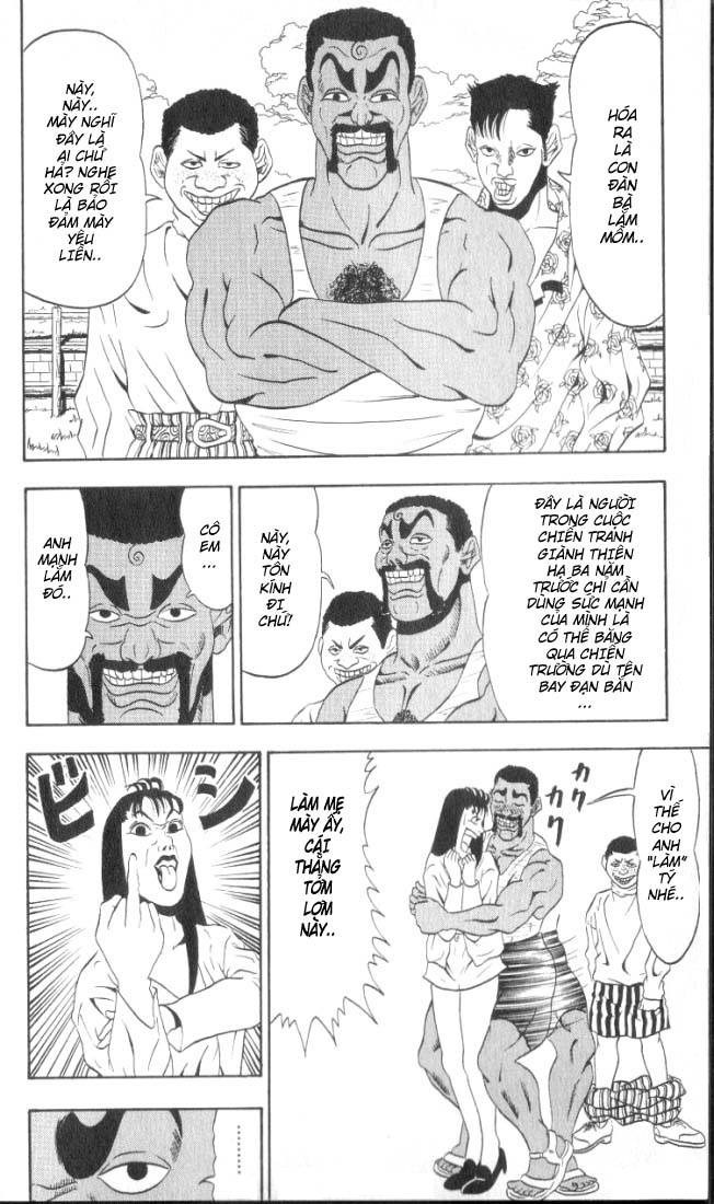Ninkū Vol. 1 Ch. 2 第10页