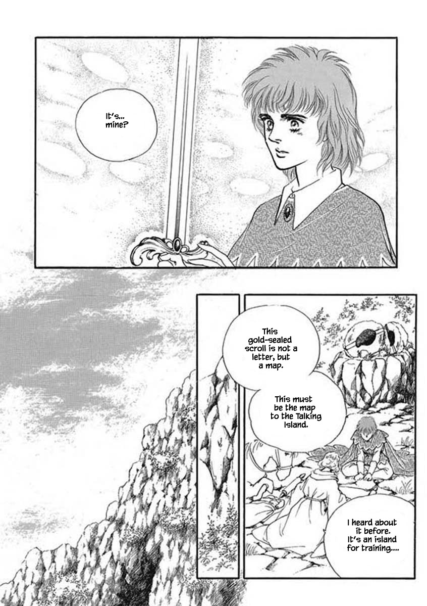 Lineage Vol. 1 Ch. 5 第4页