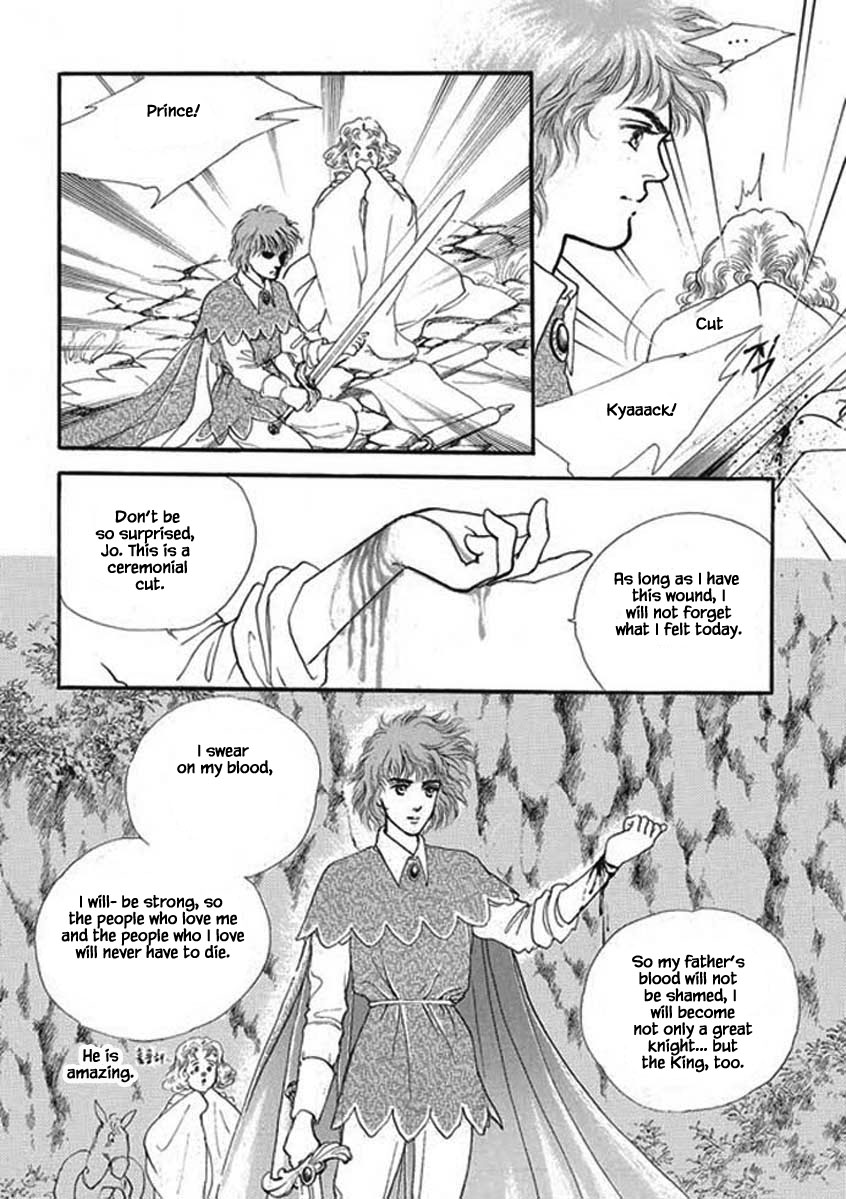 Lineage Vol. 1 Ch. 5 第7页