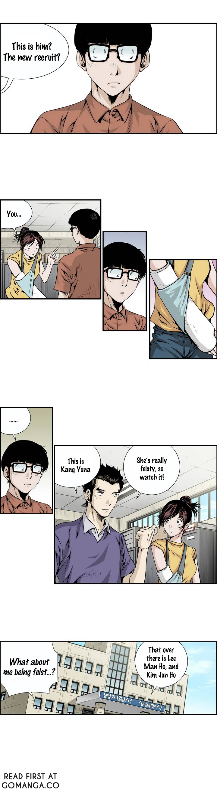Double Casting Ch. 1 第9页