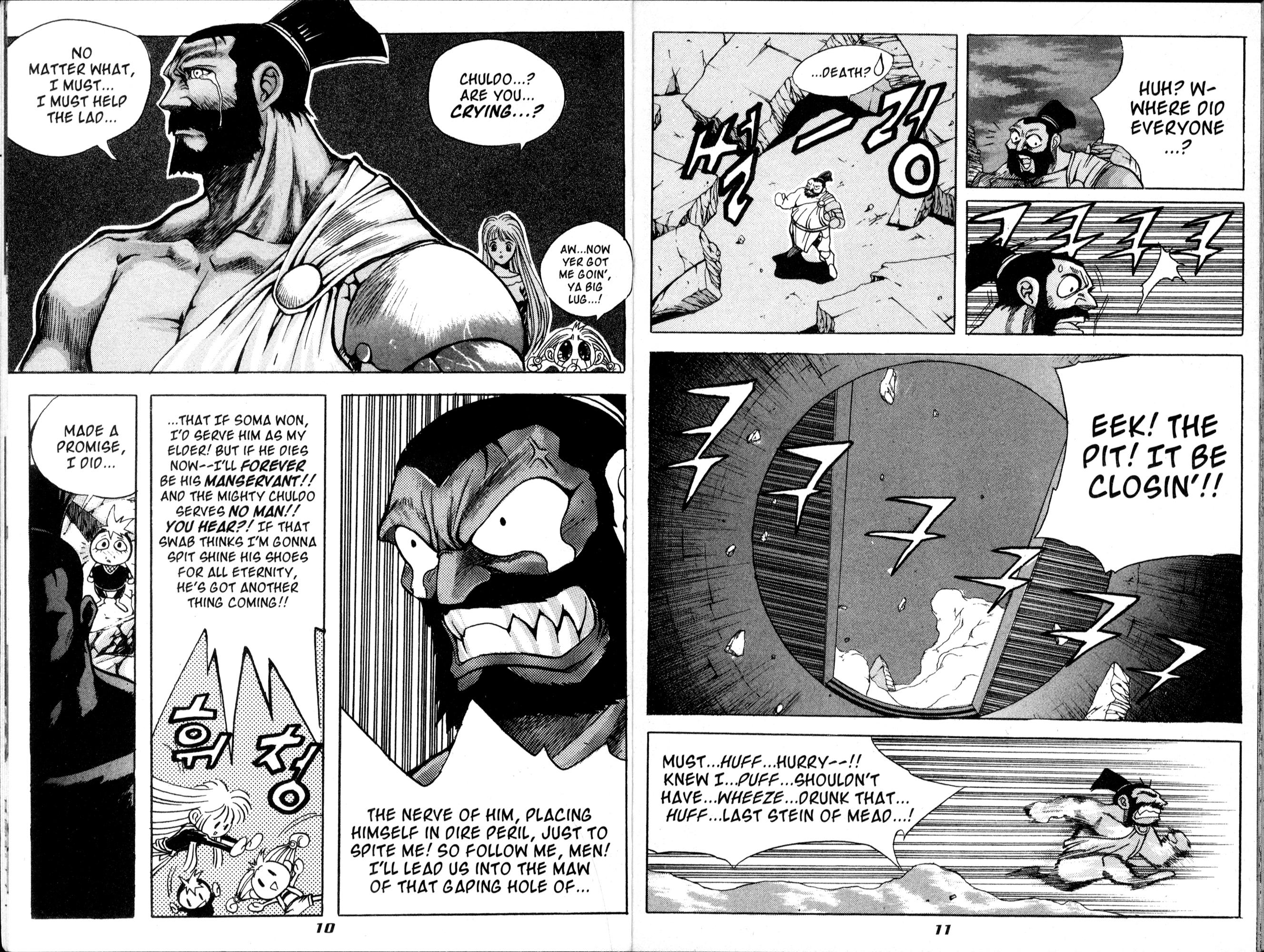The Legend of Soma Vol. 6 Ch. 1 第12页