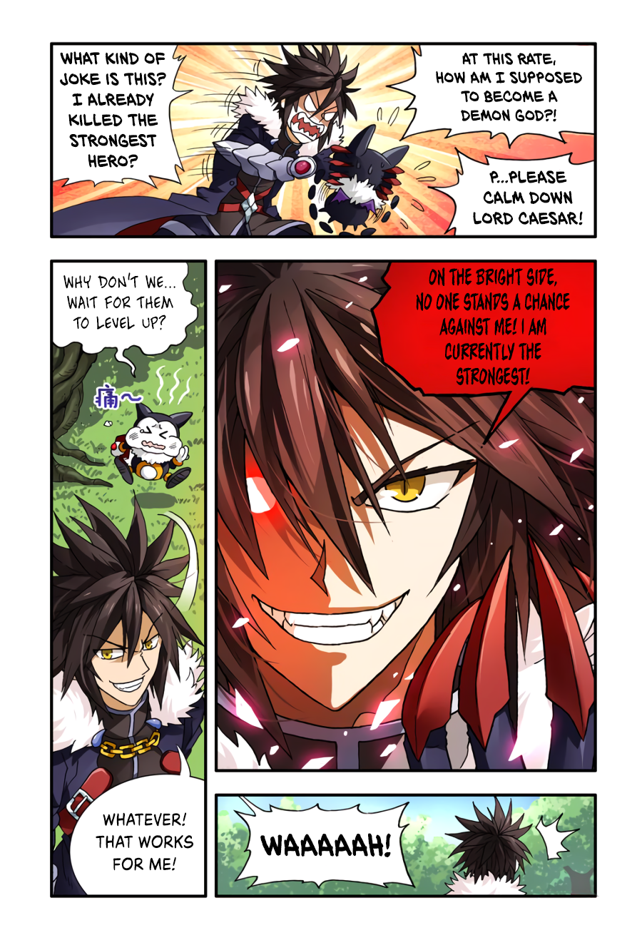 Ni Xi Ba Mo Wang! Encounter! The Hero Luna 第16页