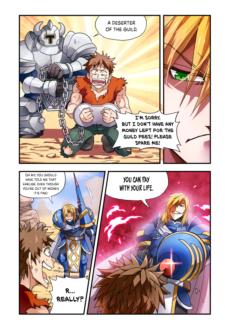 Ni Xi Ba Mo Wang! Encounter! The Hero Luna 第3页